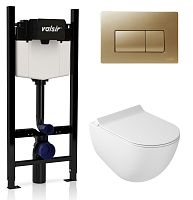 Комплект унитаза с инсталляцией VALSIR KIT VSMG 7317 Slim
